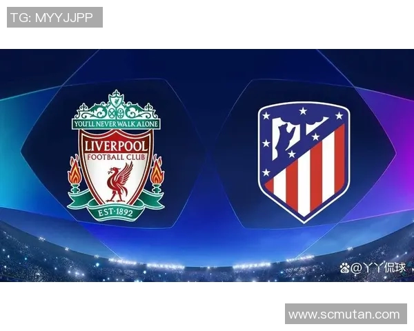 利物浦中场三人组胜率超7成：一场荣耀的统治之战