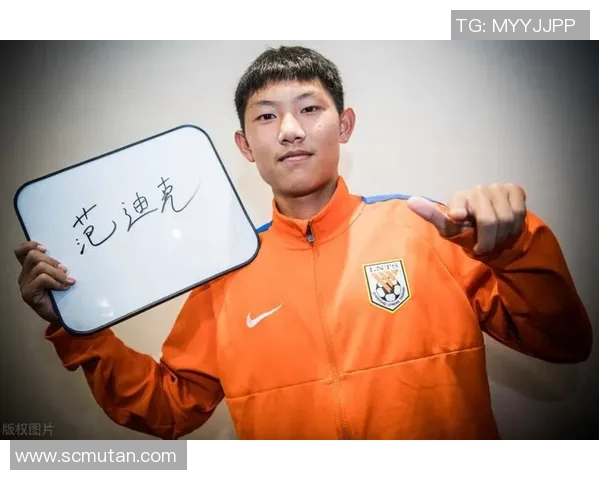 世界第一后腰21岁小将上位崭露锋芒迎来巅峰时刻 世界第一后腰21岁小将上位崭露锋芒迎来巅峰时刻